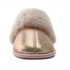 Sparkle hot foil stamping cozy ladies' slippers