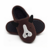 Non-slip soft TPR sole brown dog design indoor slippers