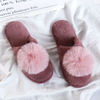 Home soft eco-friendly indoor slipper with fur ball