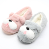 Fuzzy puppy dog animal house slippers