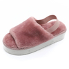 Women's disco slide indoor soft plush Slipper