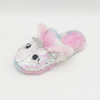 Girls' kids cartoon slip-on indoor faux fur unicorn slippers