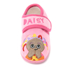 Kid's cute animal daisy house slippers