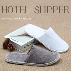 221208 hotel slipper.png