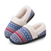 Slip-on knit memory foam house slippers