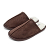 Suede sherpa lining soft warm house men's indoor slipper