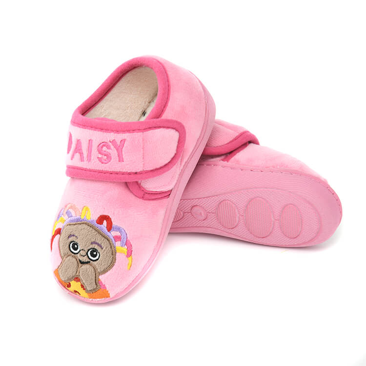 Kid's cute animal daisy house slippers