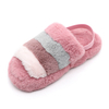 Women's fluffy faux fur slingback slippers