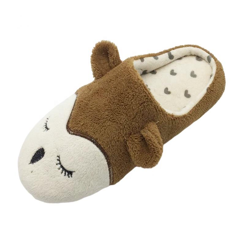 Children's cute super soft warm slippers