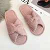 Terry upper multi color soft house slipper for women