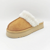 Winter warm soft unisex thick sole fluffy slippers