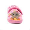 Kid's cute animal daisy house slippers