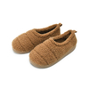 Warm thermal quilted borg imitation wool slipper shoes