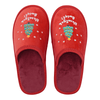 Cute couple Christmas warm home floor slippers