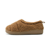 Warm thermal quilted borg imitation wool slipper shoes