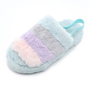 Women's fluffy faux fur slingback slippers