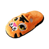 Zoo series cute tiger house slippers for kid