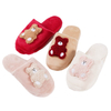 Indoor fluffy little bear pattern slippers for women